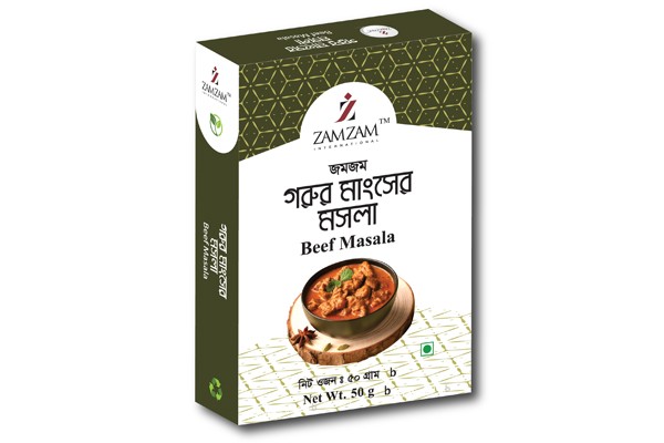 Beef Masala (গরুর মাংসের মসলা)