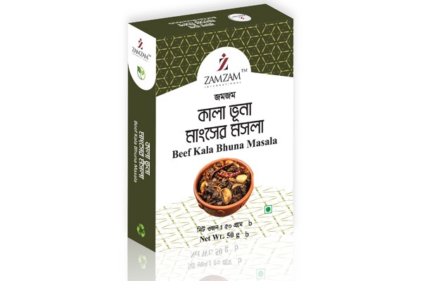 Beef Kala Bhuna Masala (কালো ভূনা মাংসের মসলা)
